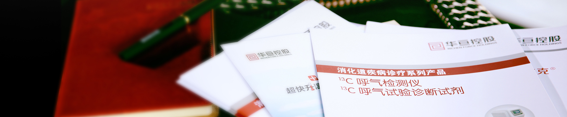这是描述信息 这是描述信息